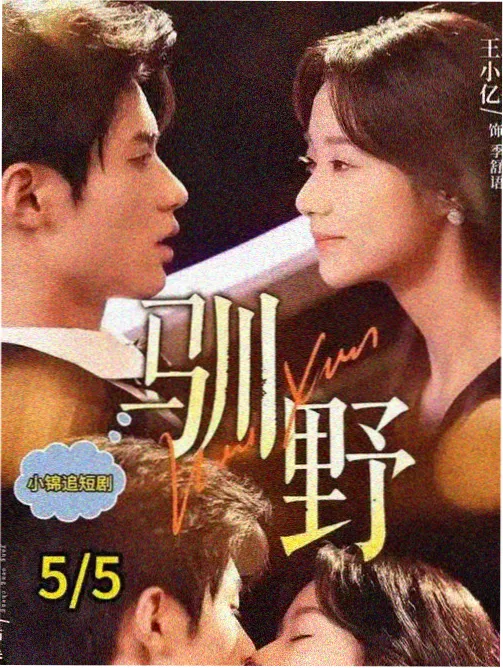 斗罗大陆漫画更新情报下拉式阅读节奏分析