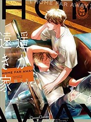 斗罗大陆番外小剧场漫画下拉式阅读